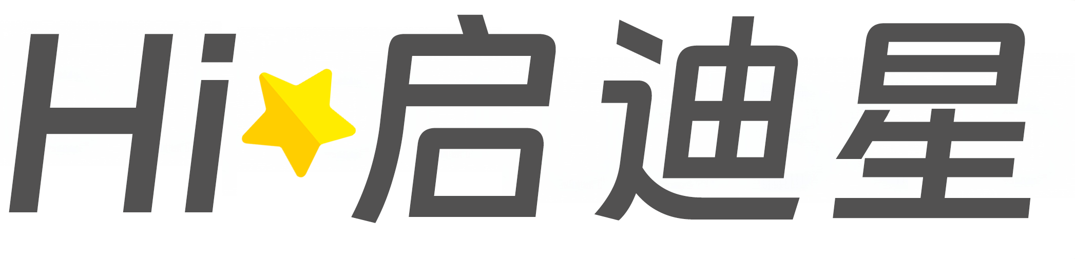 扶绥论文怎么写|论文辅导|论文查重|论文降AI|论文润色|论文选题|毕业论文